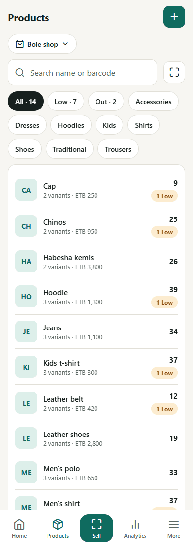 NIMO product list with stock counts and low-stock labels